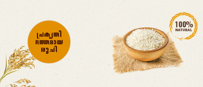 Nallari rice - silky sortex rice