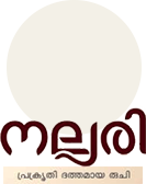 Nallari rice - silky sortex rice